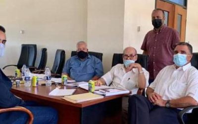 إجازة رسالة علمية بقسم علم الأرض