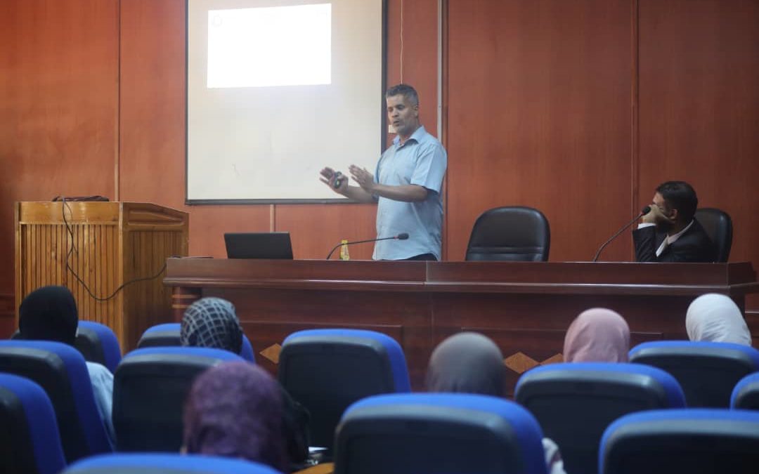 ورشة عمل عن الإرشادات اللازمة لملء التوصيف المقرري