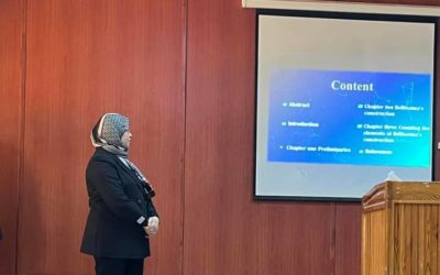 إجازة رسالة ماجستير بقسم الرياضيات