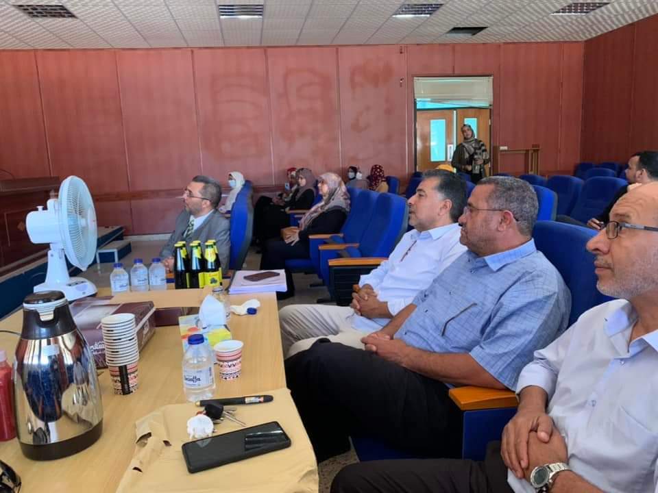 رسالة علمية عن النشاط الإشعاعي في عينات النورم من حقول النفط