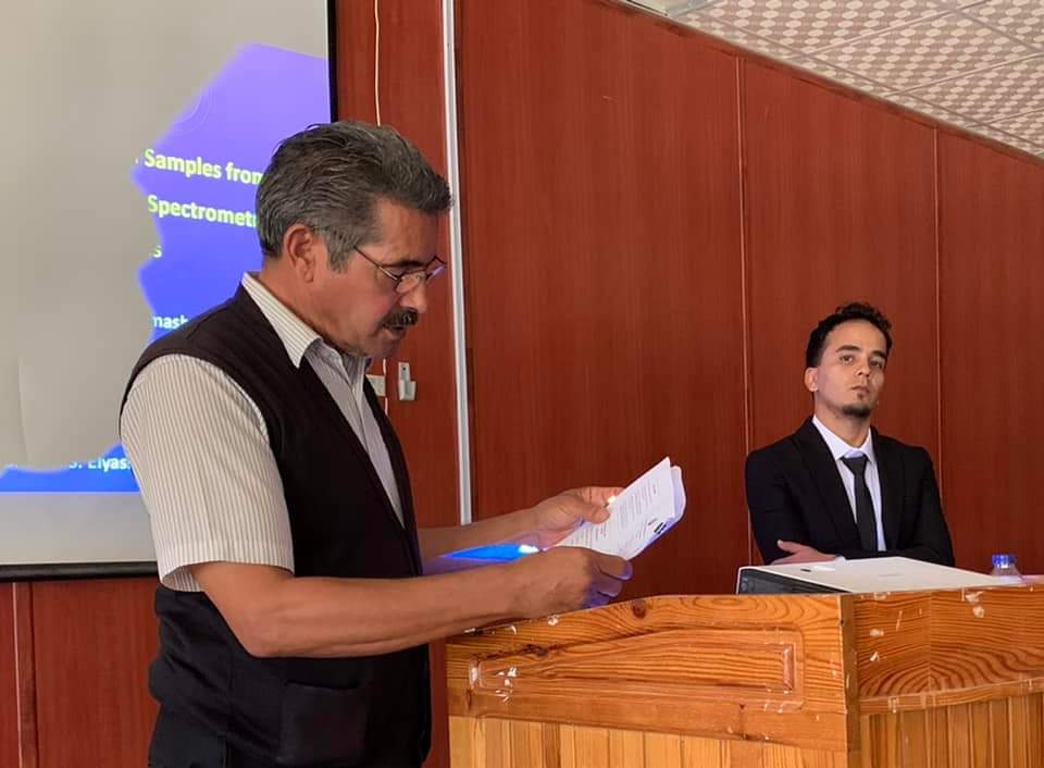 رسالة علمية عن النشاط الإشعاعي في عينات النورم من حقول النفط1