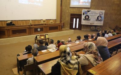 قسم الكيمياء يؤبّن «الشخترية» و«بن موسى»
