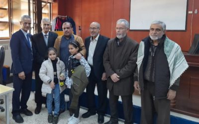 إجازة رسالة ماجستير بكلية العلوم قسم الفيزياء