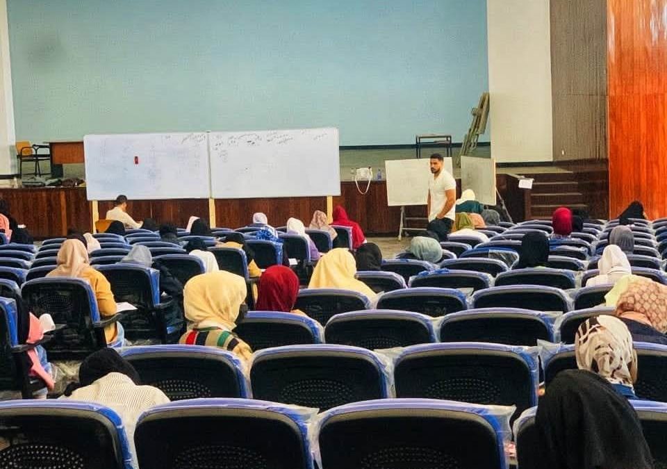 اختتام الامتحانات الجزئية بقسم المرحلة التمهيدية العامة