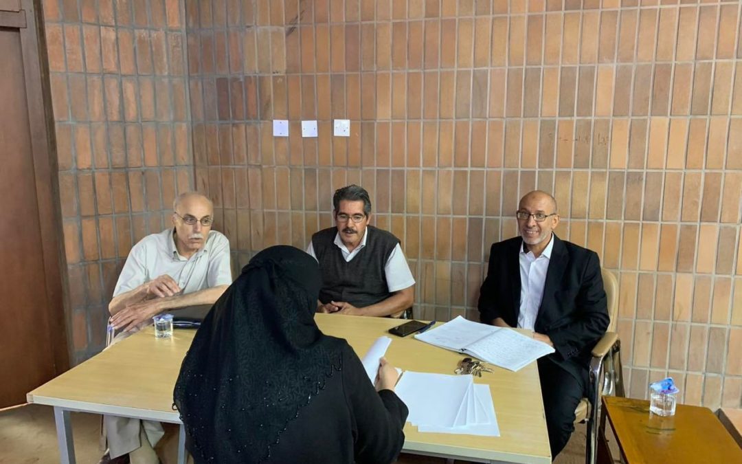 قياس الاستفادة الحرارية ومعاملات احتمالية الهروب الرنيني في مفاعل نووي