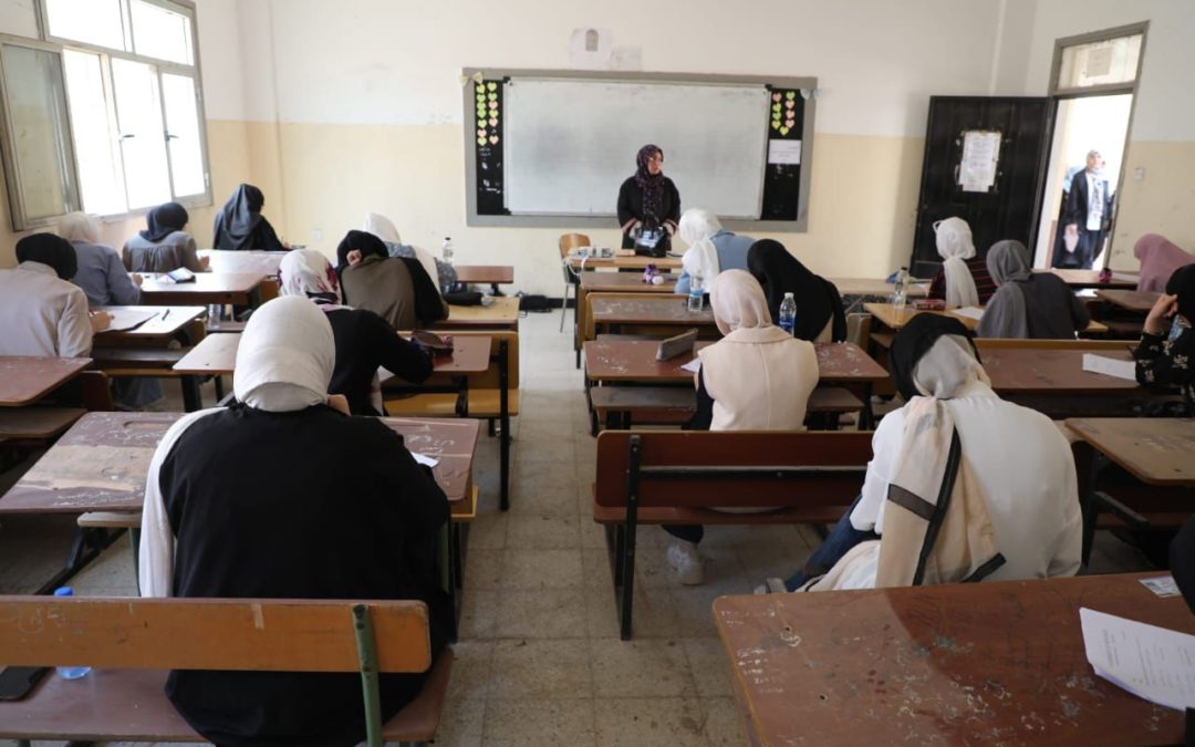الامتحانات الجزئية تبدأ في كل كلية العلوم