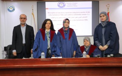 “الامتصاص الحيوي لبعض المعادن الثقيلة باستخدام مسحوق أوراق الألوفيرا”