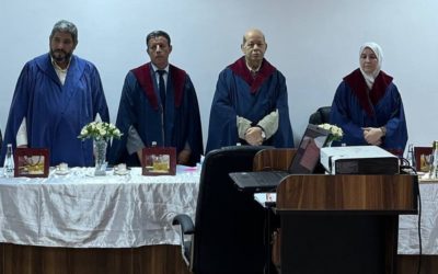“التمثيل المصفوفي للزمر الجبرية للزمر من الرتبة 16”