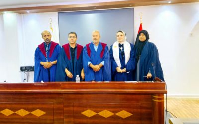 مناقشة رسالة ماجستير حول السمية النباتية لنبات المورينقا بجامعة بنغازي