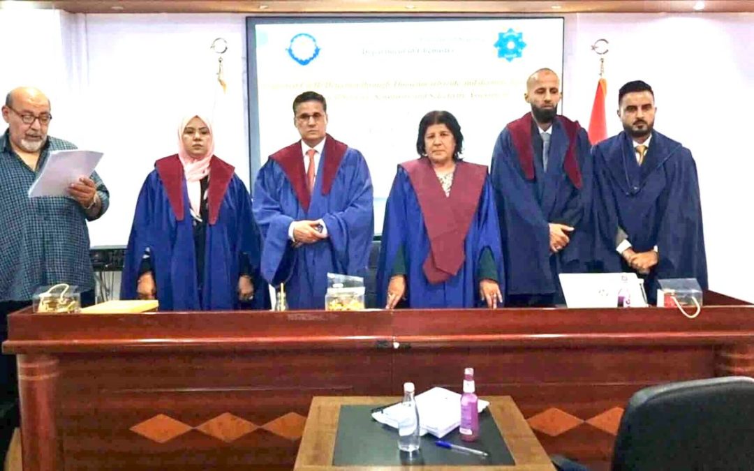 تحسين الكشف عن النحاس الثنائي من خلال مركبات الاستشعار البصرية