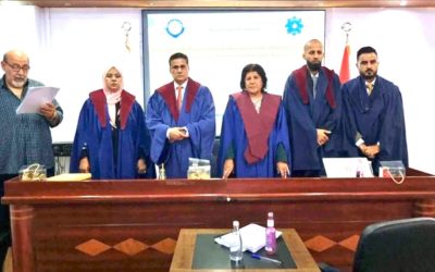 تحسين الكشف عن النحاس الثنائي من خلال مركبات الاستشعار البصرية