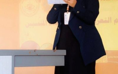 كلية العلوم تنظم يوماً تعريفياً للطلبة الجدد للعام الدراسي 2025/2026م