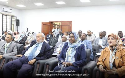 أعضاء من قسم الفيزياء يشاركون في جولة علمية إلى جامعات ومؤسسات الجنوب الليبي