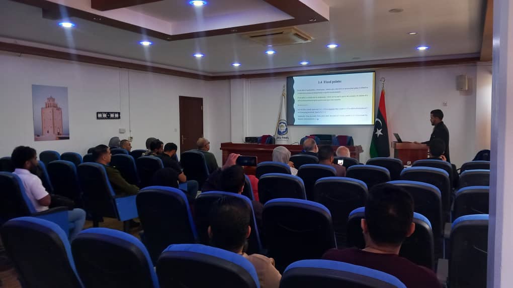 إجازة رسالة ماجستير بكلية العلوم حول الانكماشات المحدبة على الفضاءات المترية B2 الموسّعة