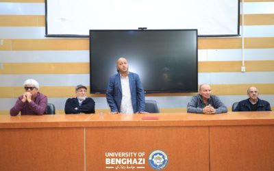قسم الجيولوجيا بجامعة طرابلس يكرّم قسم علوم الأرض بجامعة بنغازي
