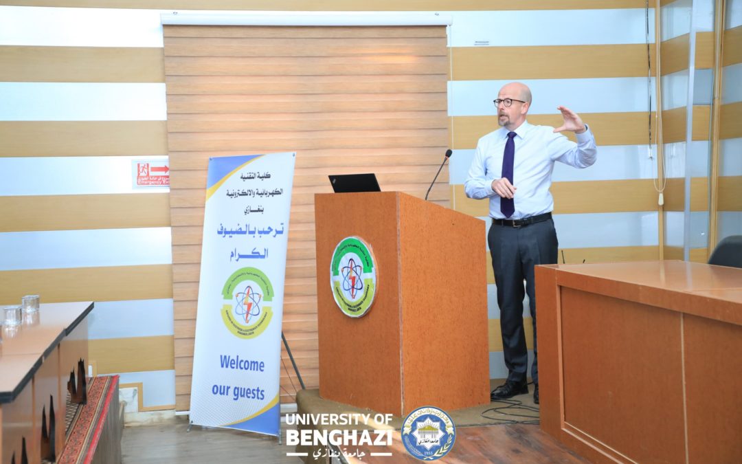 قسم علوم الأرض بكلية العلوم ينظم محاضرة عامة حول الخزانات النفطية الكربونية