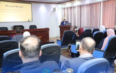 مناقشة رسالة ماجستير حول “الأعداد السيريالية وتطبيقاتها” بقسم الرياضيات