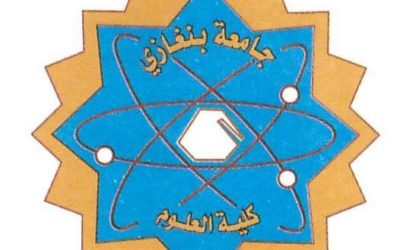 كلية العلوم تتحصل على الترخيص الفني لبرنامجي الدكتوراه بقسمي الفيزياء وعلم الحيوان