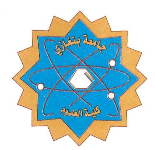 كلية العلوم تتحصل على الترخيص الفني لبرنامجي الدكتوراه بقسمي الفيزياء وعلم الحيوان