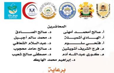 🔰إعــــلان🔰