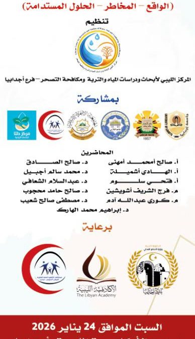 🔰إعــــلان🔰