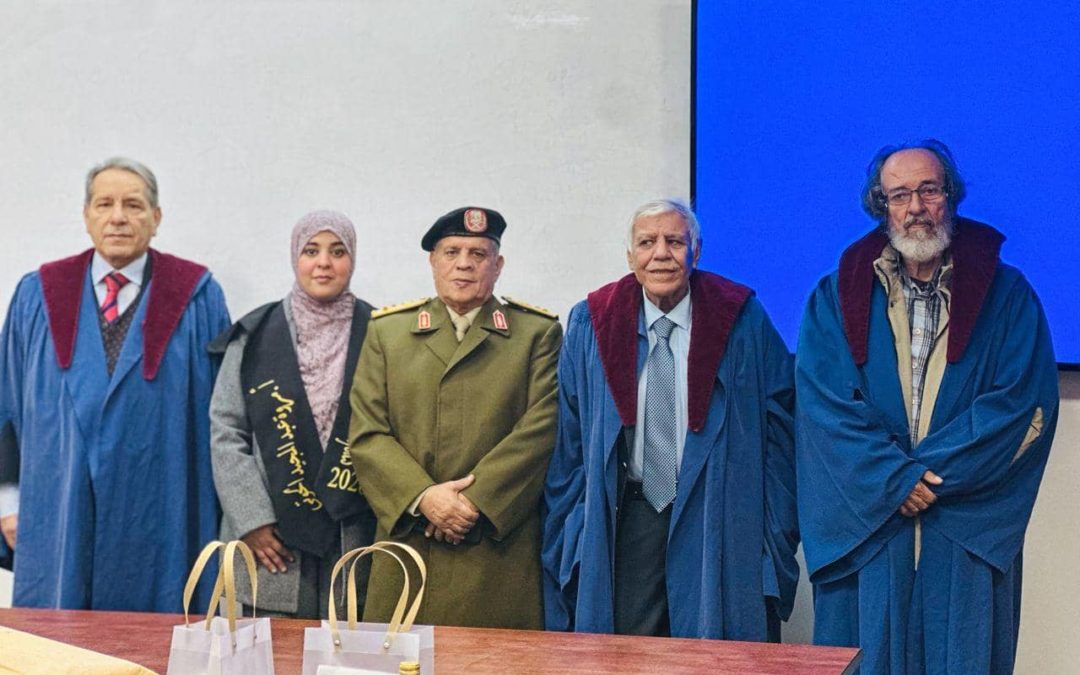 دراسة التداخل الكهرومغناطيسيه في مستشفى  نموذجي