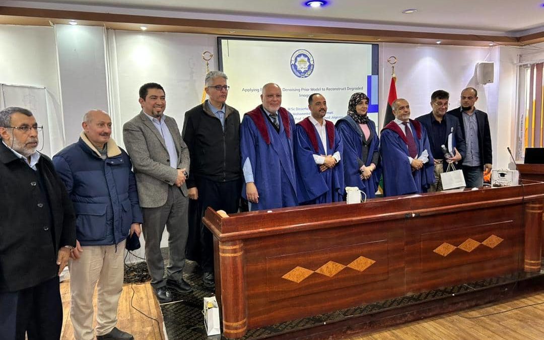 كلية العلوم تناقش رسالة ماجستير حول إعادة بناء الصور المتدهورة باستخدام نماذج إزالة التشويش