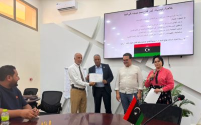 كلية العلوم تشارك في ورشة عمل حول إدارة وممارسات الصيد المستدام